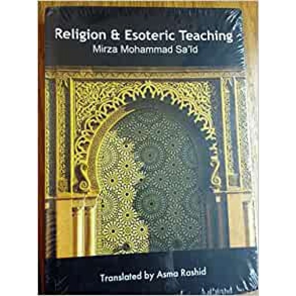 Religion And Esoteric Teaching
