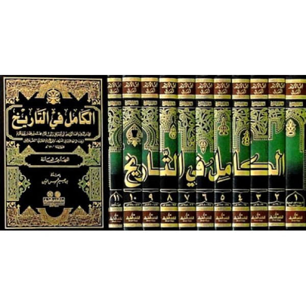 المصنف 1/12 - عبد الرزاق