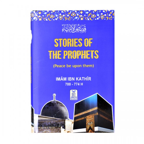 Stories Of The Prophets