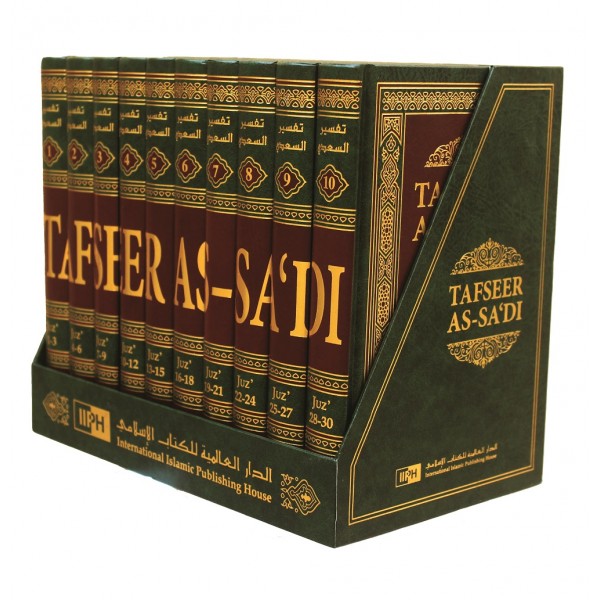 TAFSEER-ASSADI
