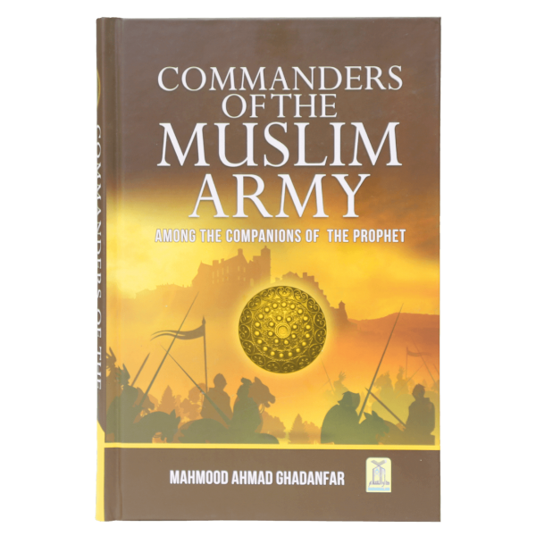Commanders of the Muslim Army - Eng