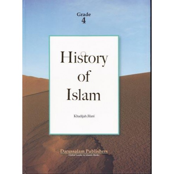 History of Islam Grade 4