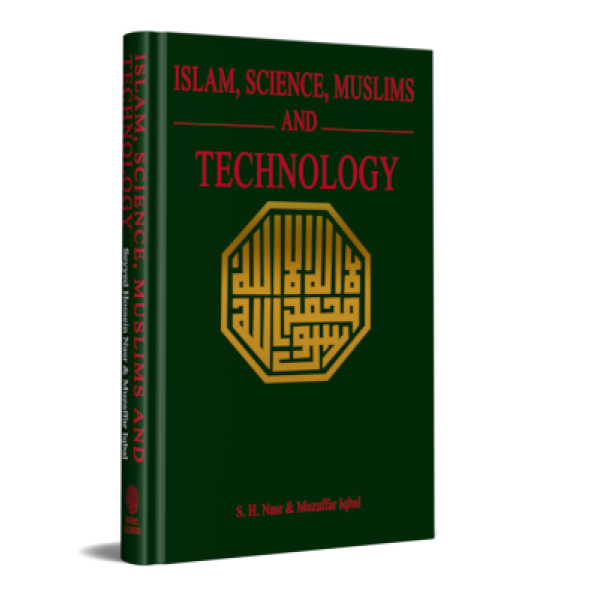 Islam, science, muslims and technology