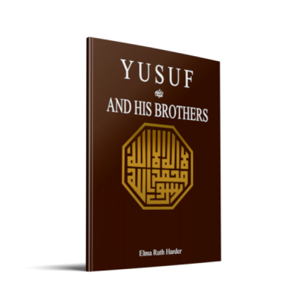 Yusuf and his brothers