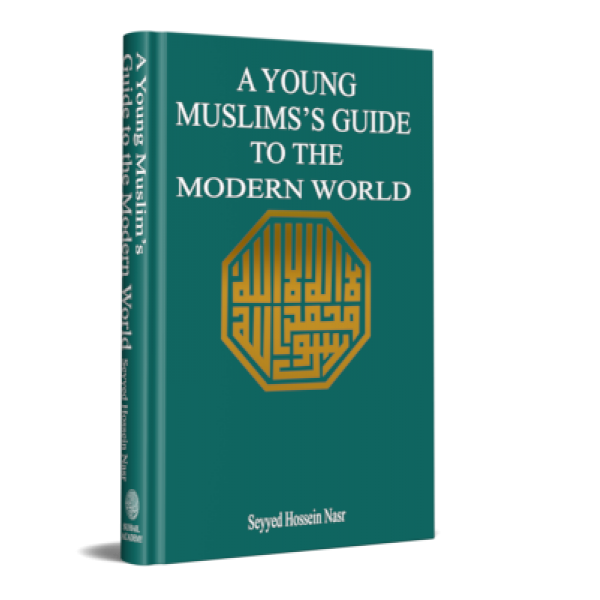 A young muslim’s guide to the modern world