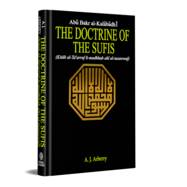 THE DOCTRINE OF THE SUFIS
