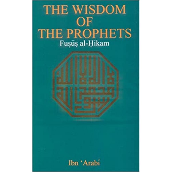 The wisdom of the prophets