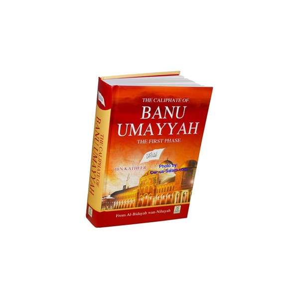 The Caliphate of Banu Umayyah