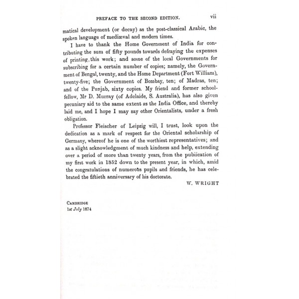 A GRAMMAR OF THE ARABIC LANGUAGE